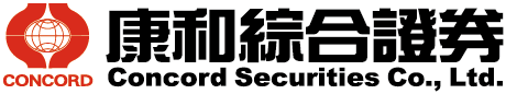 康和證券